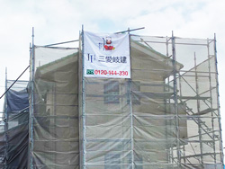 外壁塗装施工事例